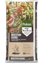 Bio Moestuin Grond 